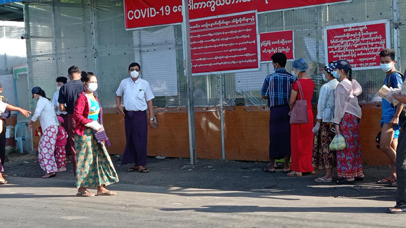 မီးနင်းချောင်း စစ်ဆေးရေးဂိတ်တွင် ကိုဗစ်-၁၉ ပိုးတွေ့လူနာ ၉ ဦး တွေ့ရှိ