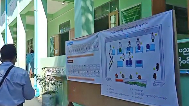 ပခုက္ကူ မဲရုံအမှတ် (၁) တွင် မဲအစောင်ရေ ၃၀ ခန့် မဲရုံမှူး လက်မှတ်မပါသဖြင့် ကန့်ကွက်စာတင်