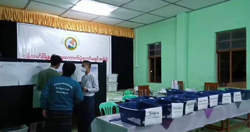 ဗန်းမော် ပြည်သူ့လွှတ်တော်နေရာအတွက် ကြိုတင်မဲရေတွက်မှုပြီးစီး၊ ကြံ့ခိုင်ရေးပါတီအနိုင်ရ