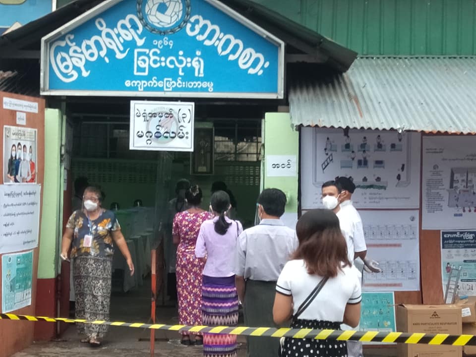 တာမွေ၊ မဂ္ဂင်လမ်း၊ မဲရုံ အမှတ် (၃) တွင် သမ္မတဦးဝင်းမြင့်အနိုင်ရ