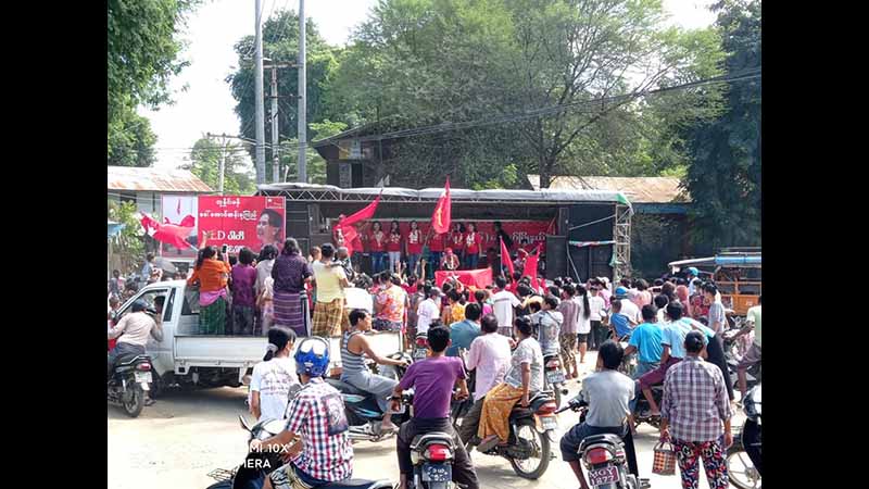 ချောက်မြို့နယ်တွင် အန်အယ်လ်ဒီလူငယ်များ အောင်ပွဲခံ လှည့်လည် (သတင်းဓာတ်ပုံ)