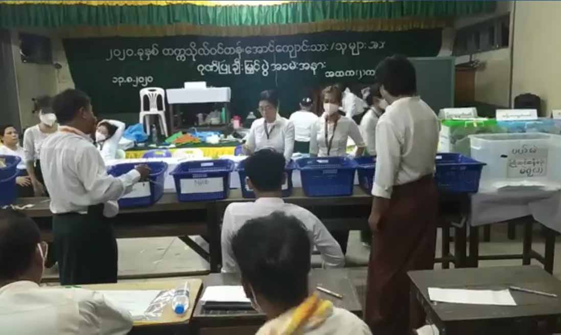ဖြူးမြို့နယ်တွင် အန်အယ်လ်ဒီ ကိုယ်စားလှယ်အားလုံး အနိုင်ရ