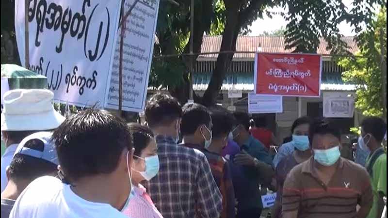 တောင်ငူမြို့နယ်တွင် အမျိုးသားဒီမိုကရေစီအဖွဲ့ချုပ်က အပြတ်အသတ်အနိုင်ရ