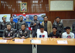လူကုန္ကူးသူ ျမန္မာနုိင္ငံသား ၃ ဦးကို ထုိင္းရဲက ဖမ္္းဆီး