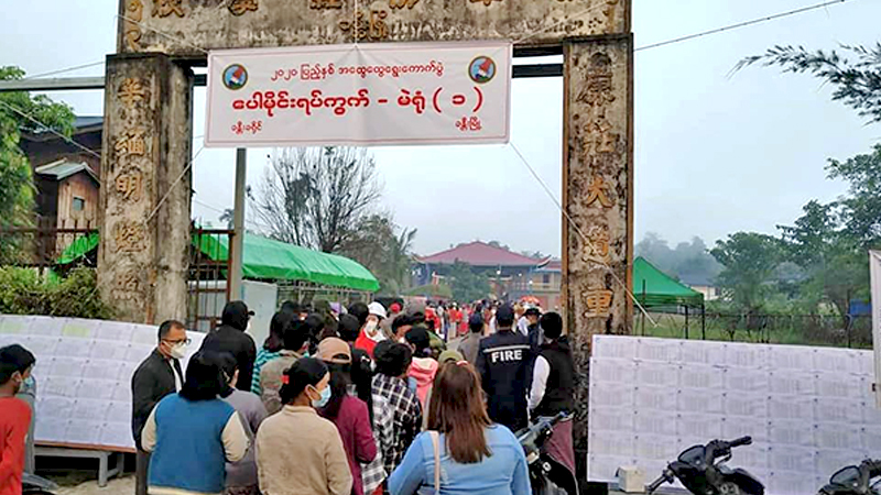 ခန္တီးမြို့နယ်တွင် အမျိုးသားဒီမိုကရေစီအဖွဲ့ချုပ် အနိုင်ရ