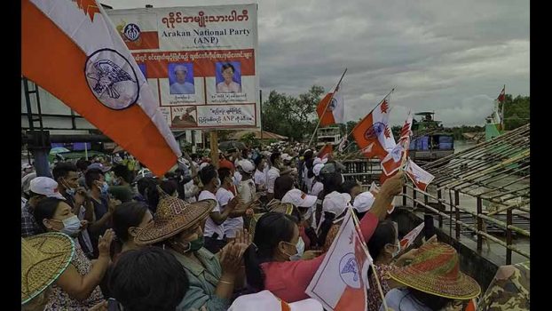 ရခိုင်ပြည်နယ်၌ ရခိုင်အမျိုးသားပါတီက အမတ်နေရာ အများဆုံးအနိုင်ရ