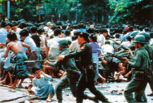 ၈၈ ကာလ နွိမ္နွင္းသတ္ျဖတ္မႈမ်ားကို စုံစမ္းေပးရန္ ေတာင္းဆို