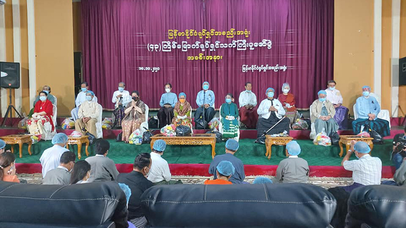ကိုဗစ်ကပ်ဘေးကာလ မြန်မာ့ရုပ်ရှင်သက်ကြီးပူဇော်ပွဲ အကျဉ်းချုံး ကျင်းပ(ဓာတ်ပုံ)