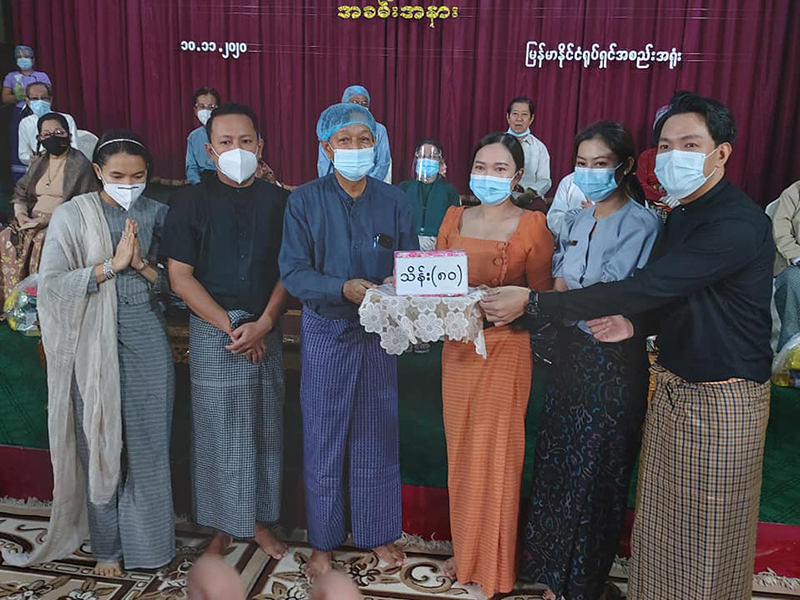 Thumbnail 7