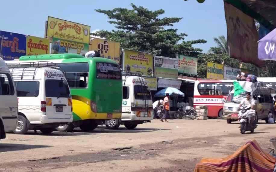 ကိုဗစ်ကာလအတွင်း အဝေးပြေးယာဉ်လိုင်းများ ရပ်နားထားခြင်းမရှိ
