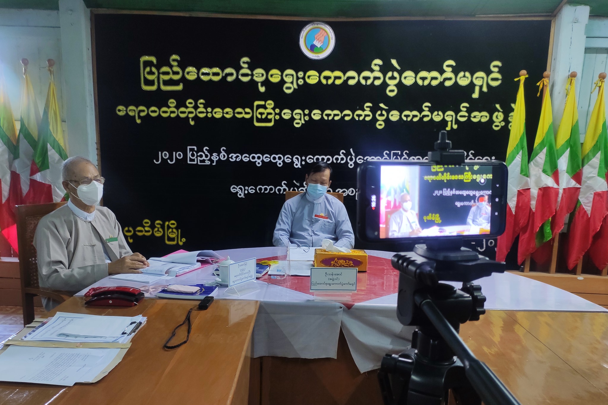 ဧရာ၀တီတိုင်း​တွင် ကိုယ်စားမဲပေးမှု ၃ မှုနှင့် ​၁ ဦးတည်း မဲ​နှစ်​ကြိမ်​ပေးမှု ၁၀ မှုဖြစ်​