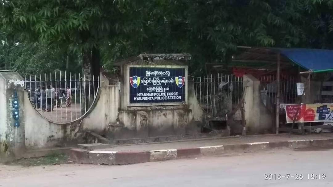 မြောင်းမြရဲစခန်း အချုပ်ခန်းတွင် အမျိုးသား ၁ ဦး ကိုဗစ်-၁၉ ရောဂါကူးစက်ခံရ