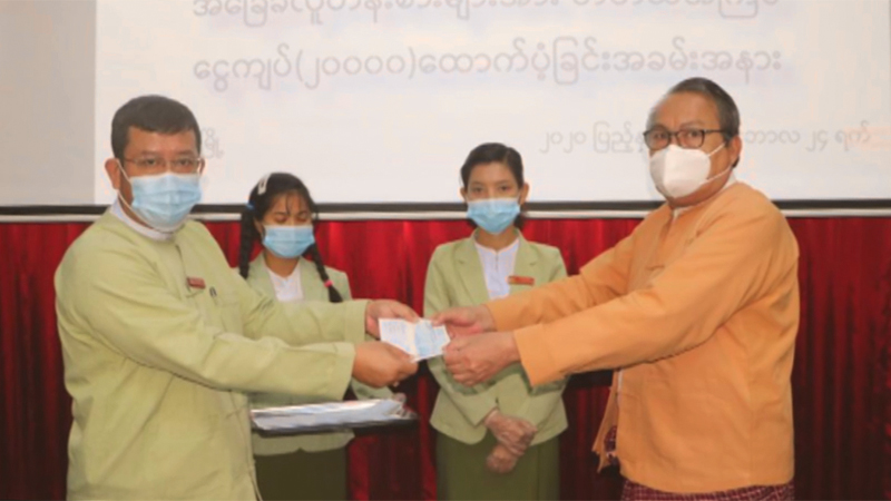 မွန်ပြည်နယ်ရှိ အခြေခံလူတန်းစားအိမ်ထောင်စု ၁ သိန်းကျော်ကို ကျပ်သိန်း ၃၀၀၀၀ ကျော် ထောက်ပံ့မည်