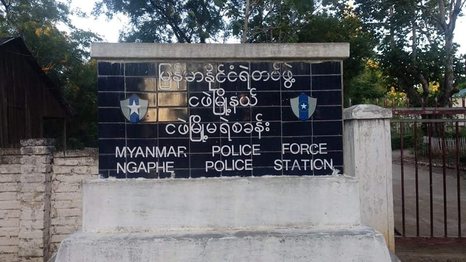 ရွေးကောက်ပွဲအနိုင်ရ NLD လွှတ်တော်ကိုယ်စားလှယ် ၁ ဦး ယာဉ်တိုက်မှုဖြစ်ပြီး အမှုဖွင့်ခံရ 