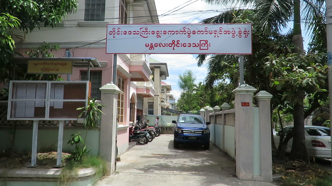 ရန်ကုန်နှင့် မန္တလေးတွင် ရွေးကောက်ပွဲကော်မရှင်အဖွဲ့ခွဲ ဝန်ထမ်းများ ကိုဗစ်-၁၉ ကူးစက်ခံရ