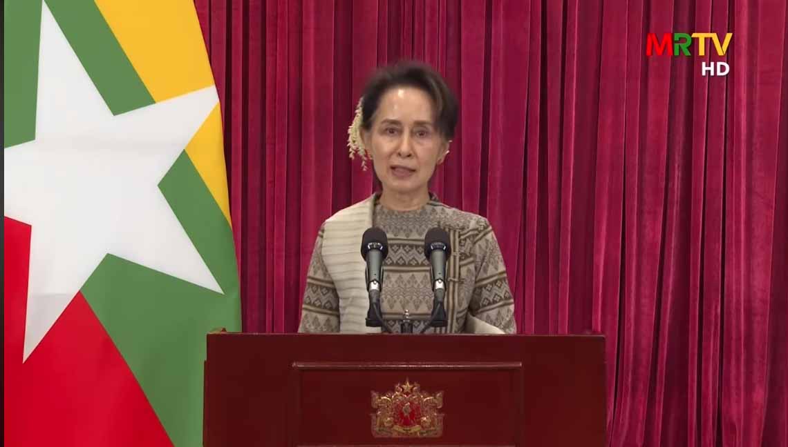 စတုတ္ထအကြိမ် ထောက်ပံ့ကြေးမရသူများ တိုင်ကြားနိုင်ဟု နိုင်ငံတော်၏အတိုင်ပင်ခံပုဂ္ဂိုလ်ပြော  