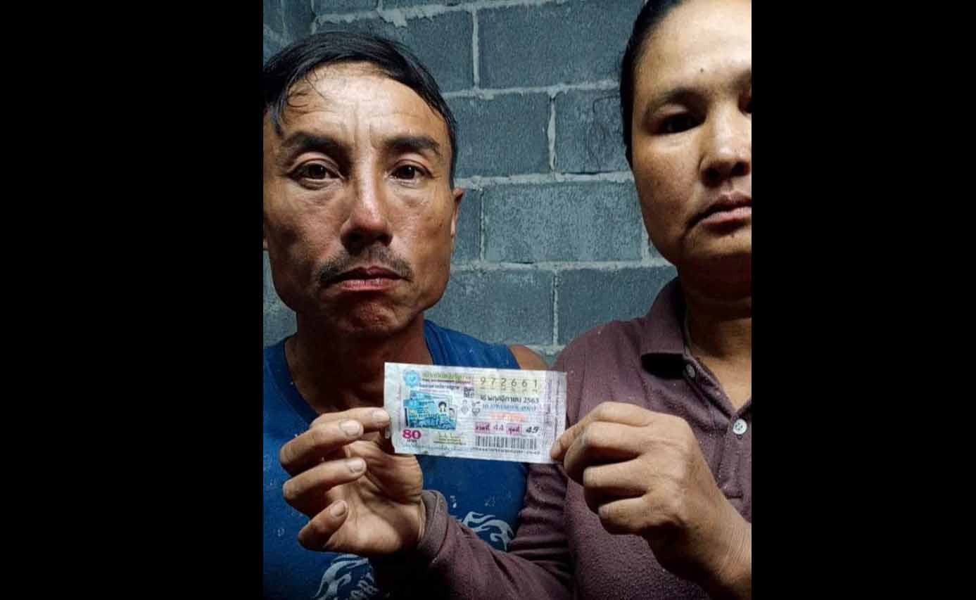 ထိုင်းတွင် မြန်မာရွေ့ပြောင်းလုပ်သား ဇနီးမောင်နှံ ဘတ်ငွေ ၆ သန်းဖိုး ထိုင်းထီပေါက် 