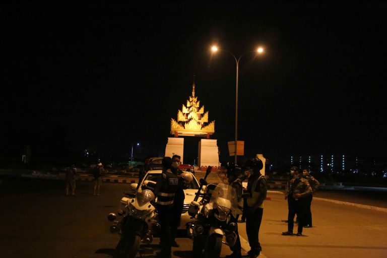 မန္တလေးတွင် ညမထွက်ရအမိန့် နိုဝင်ဘာလကုန်အထိ တိုးမြှင့်သတ်မှတ်