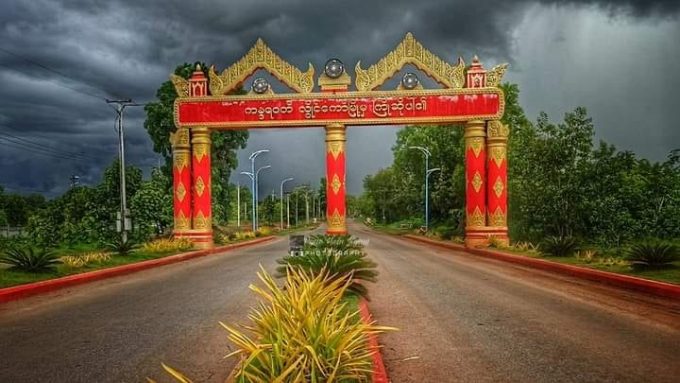 လွိုင်ကော်တွင် ကိုဗစ်-၁၉ လူနာသစ်၂ ဦးထပ်မံတွေ့ရှိ၊ အတည်ပြုလူနာ ၁၄ ဦးရှိလာ