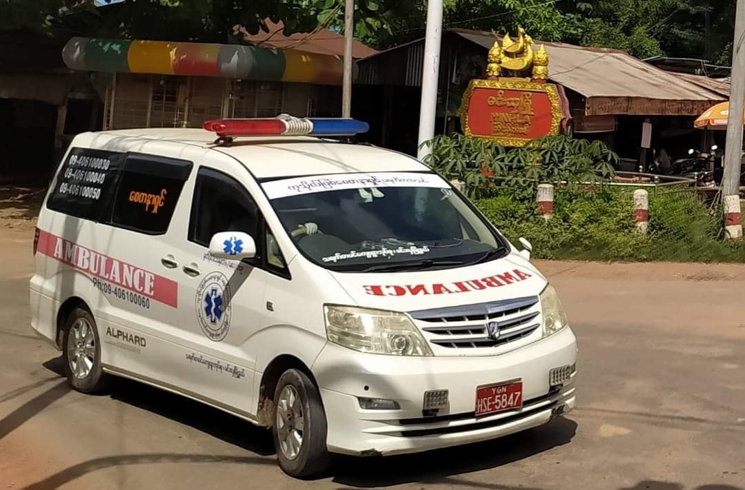 မင်းလှမြို့နယ်၌ ခရီးသွားရာဇဝင်မရှိသူ ၁ ဦးအပါအဝင် ၃ ဦးတွင် ကိုဗစ်-၁၉ ရောဂါပိုးတွေ့ရှိ