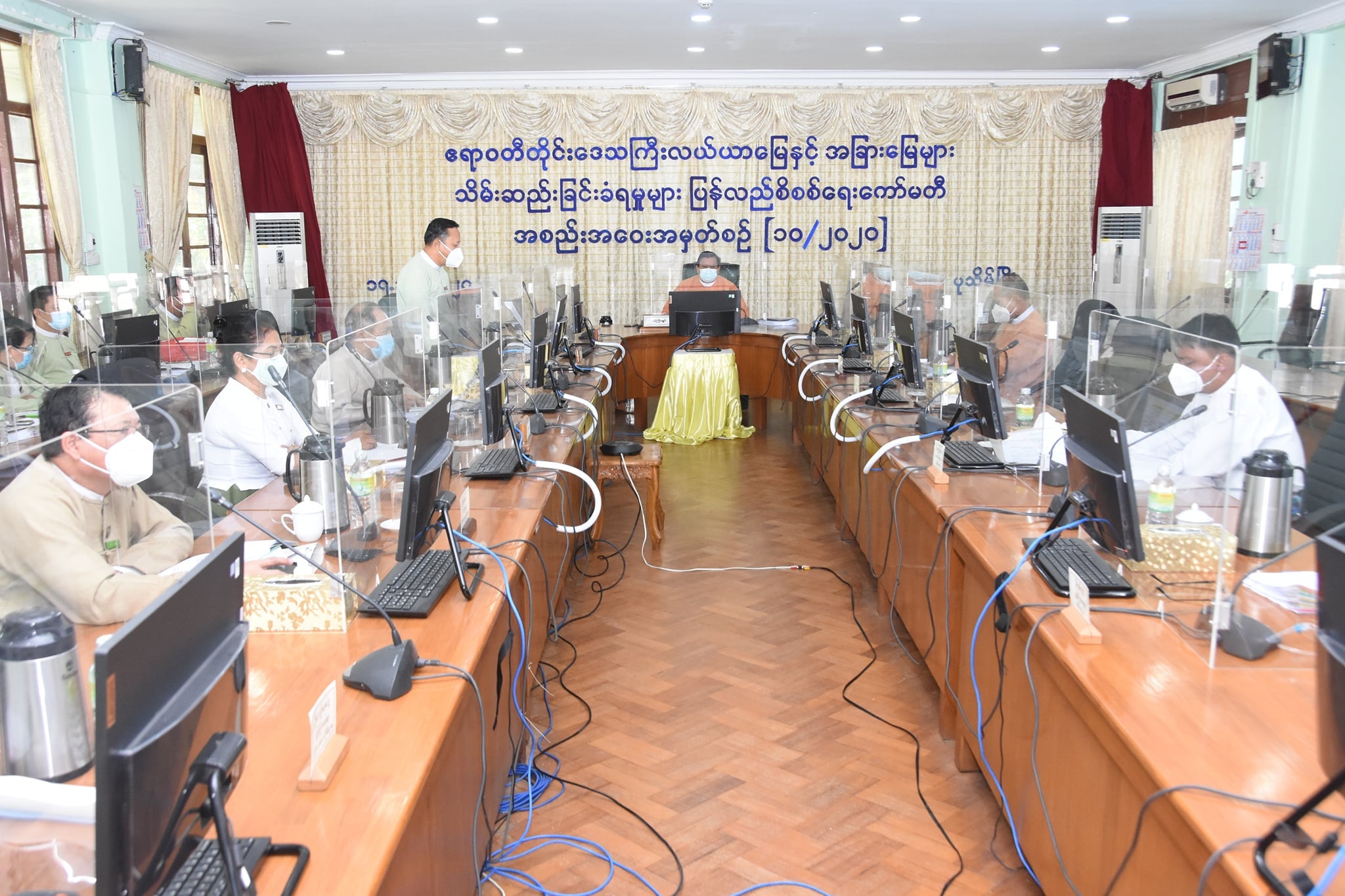 ဧရာဝတီတိုင်း၌ လယ်သိမ်းမြေသိမ်းအမှုတွဲပေါင်း ၃၁၉၃ တွဲကို လက်ရှိအစိုးရလက်ထက် ဖြေရှင်းပြီးစီး 