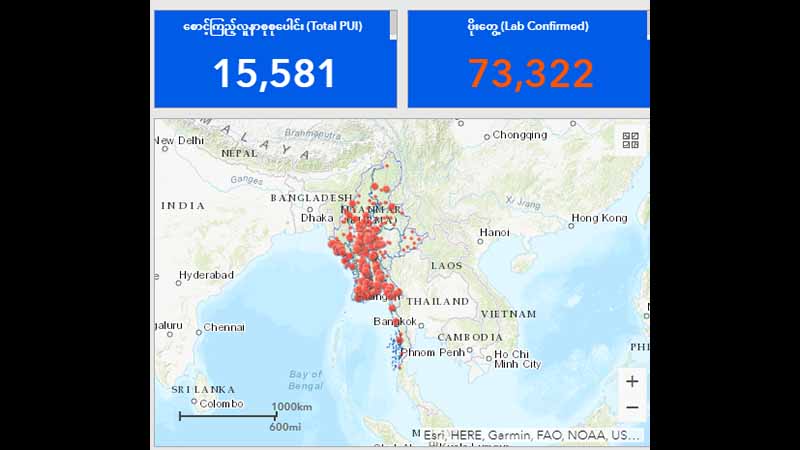 တနိုင်ငံလုံး ကိုဗစ်ကူးစက်ခံရသူ ၇၃၀၀၀ ကျော်၊ ပိုးတွေ့လူနာ ၃၀၀၀ ကျော်သည့်မြို့နယ် ၄ ခု ရှိလာ