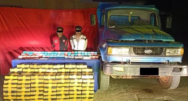 ကာလိမြို့တွင် ငွေကျပ် ၁ ဒသမ ၆ ဘီလီယံ တန်ဖိုးရှိ မူးယစ်ဆေးဝါးများ ဖမ်းမိ