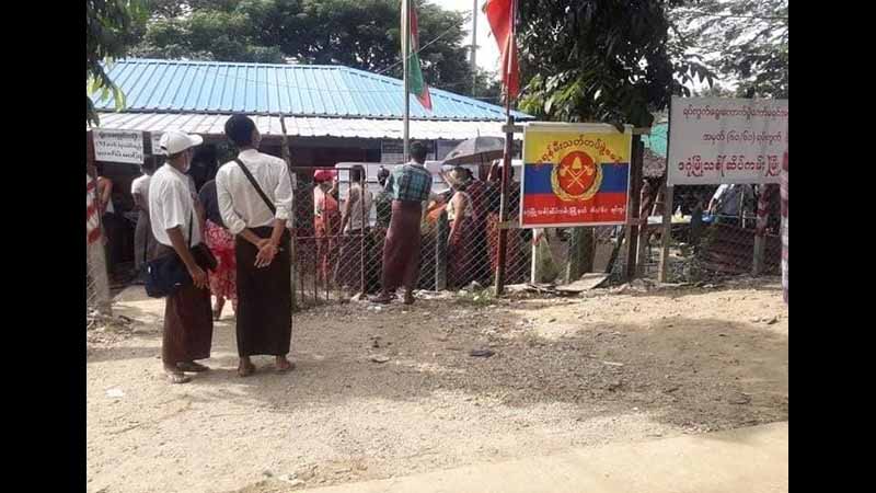 ဒဂုံဆိပ်ကမ်းတွင် ထောက်ပံ့ငွေနှင့် ပတ်သက်ပြီး စကားများ ခိုက်ရန်ဖြစ်
