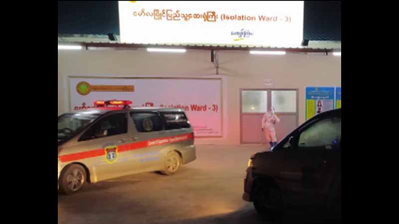 မွန်ပြည်နယ်တွင် ကိုဗစ်-၁၉ အတည်ပြုလူနာ ၆၈  ဦးထပ်တွေ့၊ သထုံက အများဆုံးဖြစ်