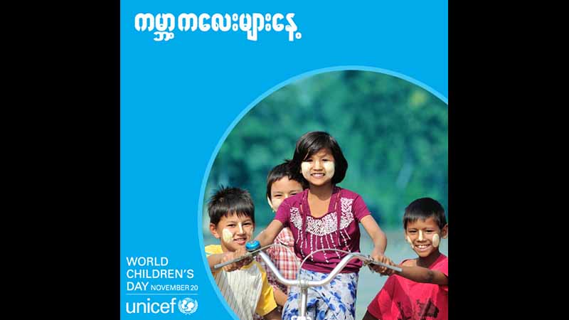 ကိုဗစ်ကြောင့် မြန်မာ့ကလေးငယ် ၂ သန်းခန့် ဆင်းရဲတွင်းထဲ ကျရောက်နိုင်ဟု UNDP ပြော