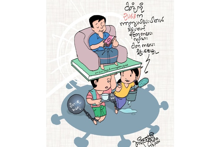 ကိုဗစ်ကြောင့် ကလေးအလုပ်သမားပြဿနာ ပိုဆိုးလာမလား (ဆောင်းပါး)