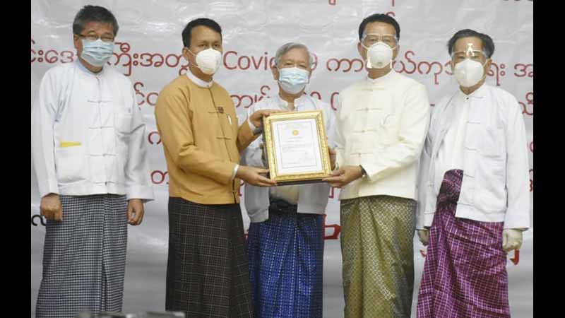 ကိုဗစ်ကာကွယ်ထိန်းချုပ်ရေးအတွက် တရုတ်ကုန်သည်ကြီးများအသင်းချုပ်က သိန်း ၇၀၀၀လှူဒါန်း