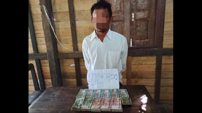 ငပုတောတွင် ငွေချေးလုပ်ငန်း ဝန်ထမ်း ၁ ဦး ငွေသိန်း ၁၀၀ ကျော် လုယက်ခံရ