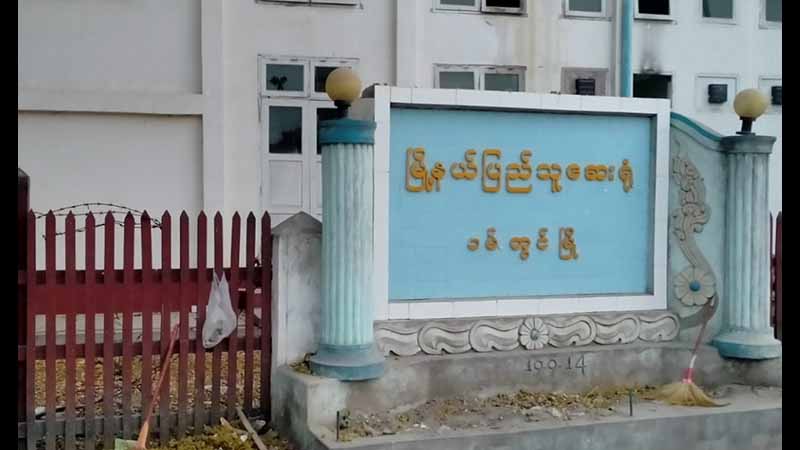 ဝမ်းတွင်းတွင် ရန်ကုန်ကပြန်ကြွလာသည့် သံဃာ ၂ ပါး ကိုဗစ်-၁၉ ရောဂါပိုးတွေ့ရှိ