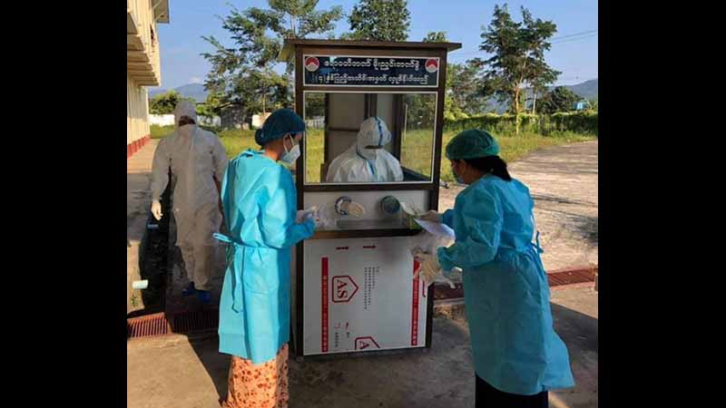 ရန်ကုန်က မိုးညှင်းကိုပြောင်းလာသည့် ရဲဝန်ထမ်း ၁ ဦးတွင် ကိုဗစ်-၁၉ ရောဂါပိုးတွေ့