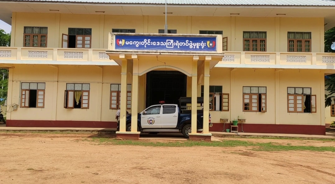 မကွေးတိုင်းတွင် ရွေးကောက်ပွဲနှင့်ဆက်နွှယ်ပြီး အရေးယူထားသည့် အမှုပေါင်း ၆၅ မှုရှိ