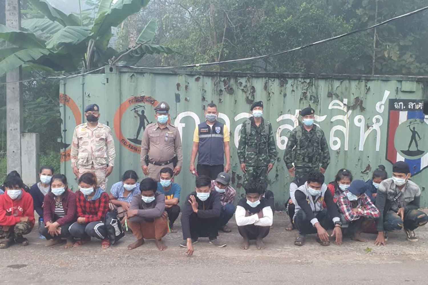 ပွဲစားကို ငွေပေးပြီး ထိုင်းဘက်ခိုးဝင်ခဲ့သည့် မြန်မာ ၂၁ ဦး ဖမ်းဆီးခံရ