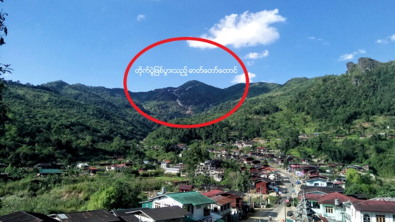 မိုးကုတ်မြို့နယ်တွင်တိုက်ပွဲဖြစ်၊ ရွာသားများ မိုးကုတ်မြို့ပေါ်တိမ်းရှောင်လာ 