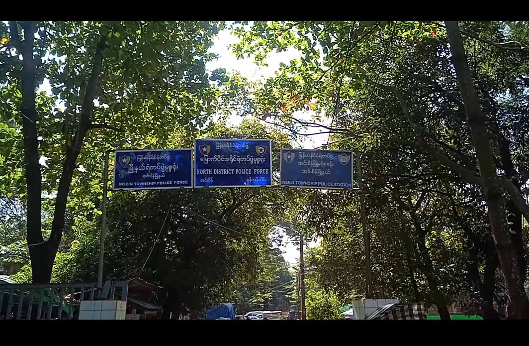 အောက်ဆိုက်ကားပေါ်မှ ပြုတ်ကျပြီး ကျွန်းတောထဲ ပစ်ထားခံရသည့်မိန်းကလေး အင်းစိန်ရဲစခန်း၌ အမှုဖွင့်