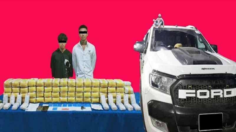 ပြင်ဦးလွင်တွင် ငွေကျပ်သိန်းပေါင်း ၁ဝ,ဝဝဝ ကျော် တန်ဖိုးရှိ စိတ်ကြွရူးသွပ်ဆေးများ ဖမ်းမိ