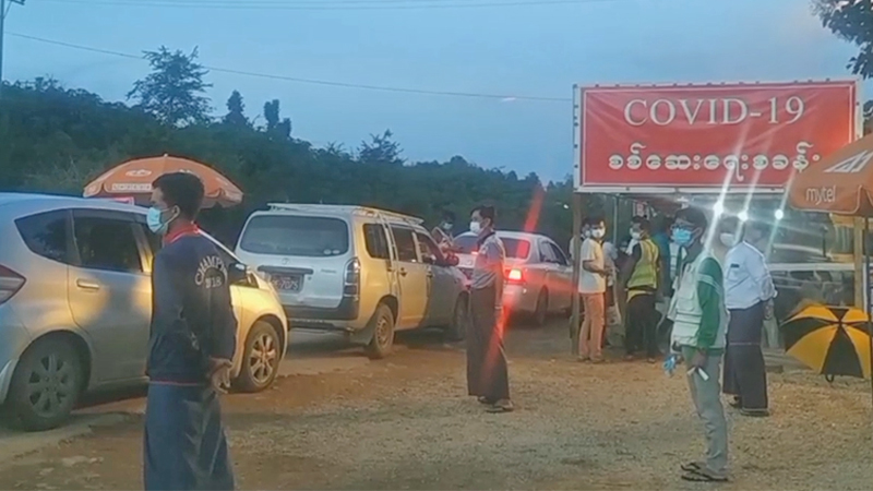 လားရှိုးမြို့ စစ်ဆေးရေးဂိတ်ကို ရှောင်ကွင်းပြီး ခရီးသည်ခိုးသွင်းသူ ၃ ဦးအား ဖမ်းဆီး