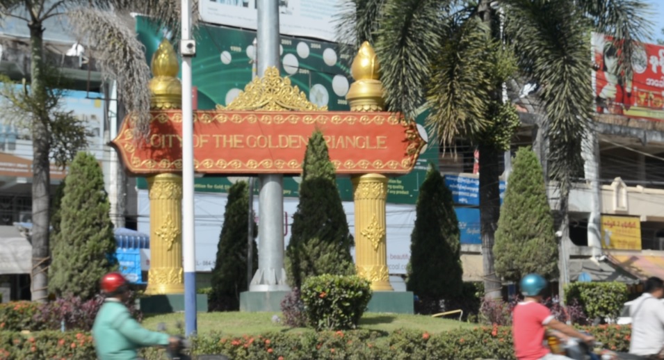 တရုတ်ဒုစရိုက်သမားတွေ ခြေဦးလှည့်လာတဲ့ တာချီလိတ်မြို့ (ဆောင်းပါး)