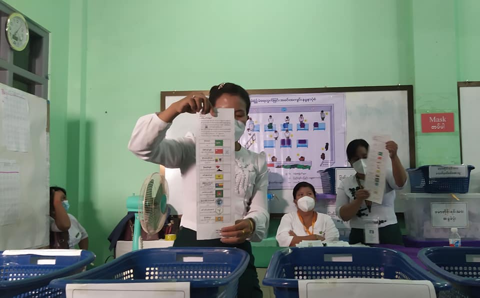 ရွေးကောက်ပွဲကျင်းပနိုင်မှု ၉၅ ရာခိုင်နှုန်းကျော်၊ ဆန္ဒမဲပေးမှု ၇၁ ရာခိုင်နှုန်းကျော်ရှိဟု ကော်မရှင် ကြေညာ