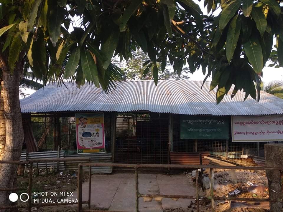 ဘိုကလေးမြို့နယ်၌ ကိုဗစ်ထောက်ပံ့ငွေ မမှန်မကန်ပေးခဲ့သည့် ကျေးရွာအုပ်ချုပ်ရေးမှူး စစ်ဆေးခံနေရ