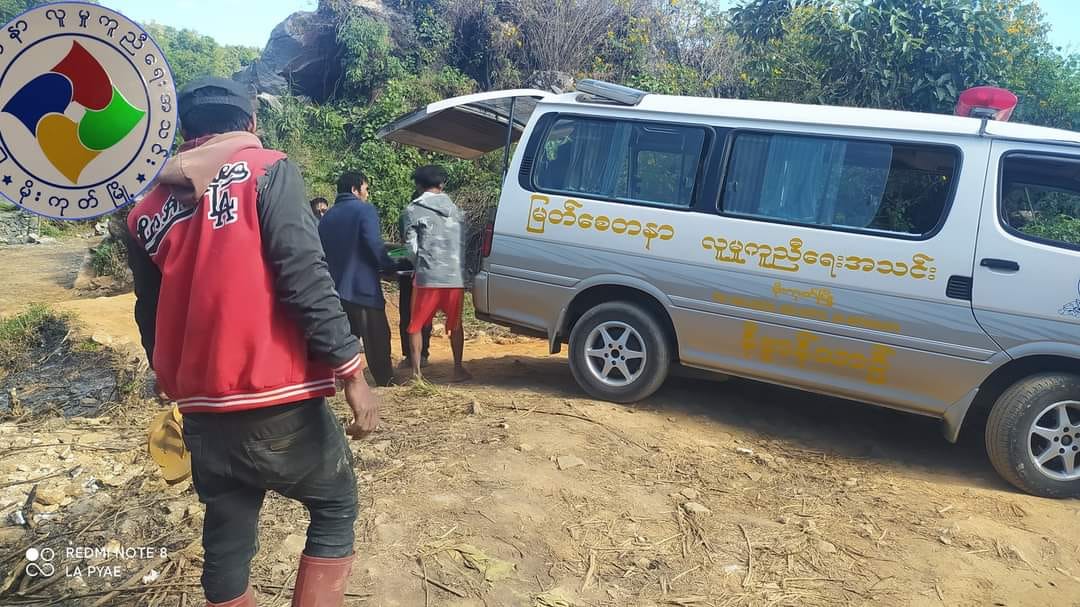 မိုးကုတ် ကျောက်မျက်တွင်းဟောင်းတွင် အောက်စီဂျင်ပြတ်ပြီး လူ ၁ ဦးသေဆုံး