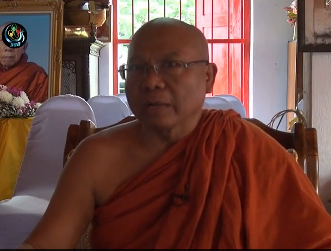 ၀ပ္ဆိုင္မြန္း ျမန္မာေက်ာင္းထိုင္သစ္ ခန့္အပ္တာ၀န္ေပး
