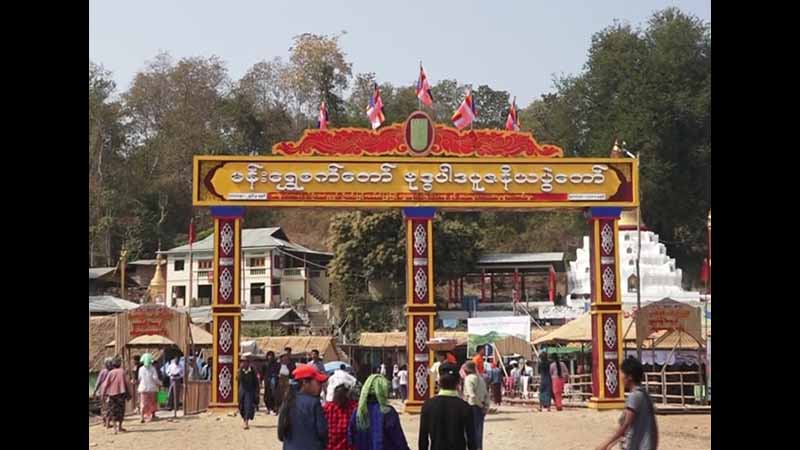 ကိုဗစ်-၁၉ ကပ်ရောဂါအခြေအနေကြောင့် မန်းရွှေစက်တော်ဘုရားပွဲ မကျင်းပနိုင်