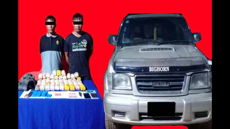 ကျိုက်ထိုတွင် ငွေကျပ်သိန်း ၃၂၀၀ ကျော် တန်ဖိုးရှိ စိတ်ကြွရူးသွပ်ဆေးပြားများ ဖမ်းမိ