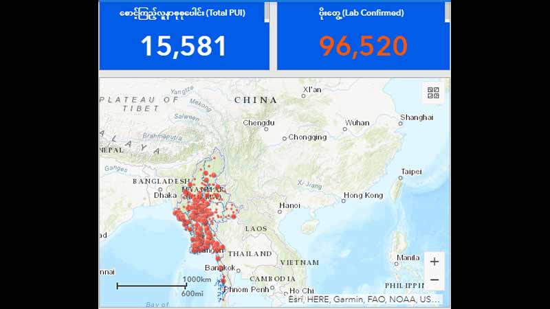 တနိုင်ငံလုံး ကိုဗစ်-၁၉ ပိုးတွေ့လူနာ ထောင်ချီကူးစက်ခံ မြို့နယ် ၃၀ ထိ ရှိလာ