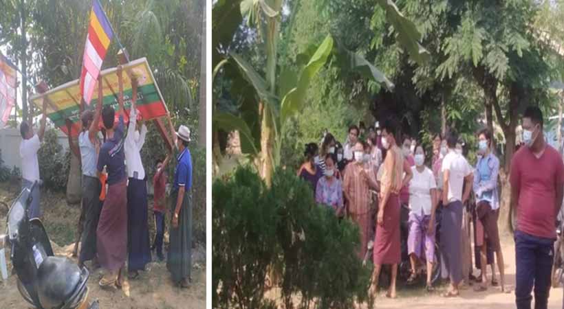အုတ်ဖိုတွင် ဗုဒ္ဓကလျာနယုဝအသင်းဆိုင်းဘုတ်တင်ပွဲကို ဒေသခံ ၅၀ ကျော် ကန့်ကွက်
